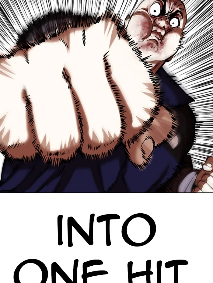 Lookism Chapter 342 — page 119