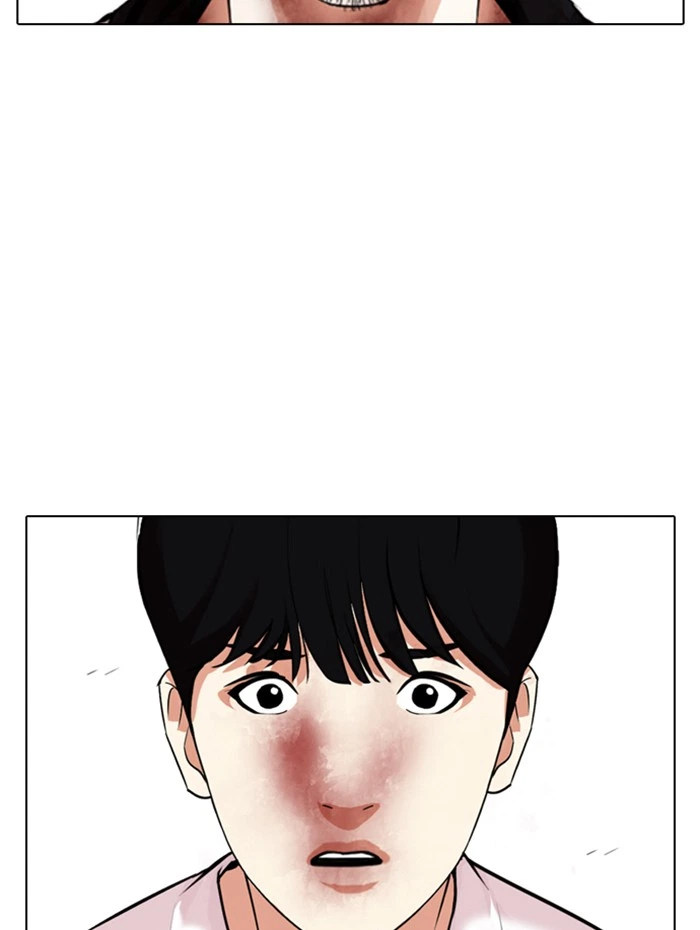 Lookism Chapter 342 — page 121