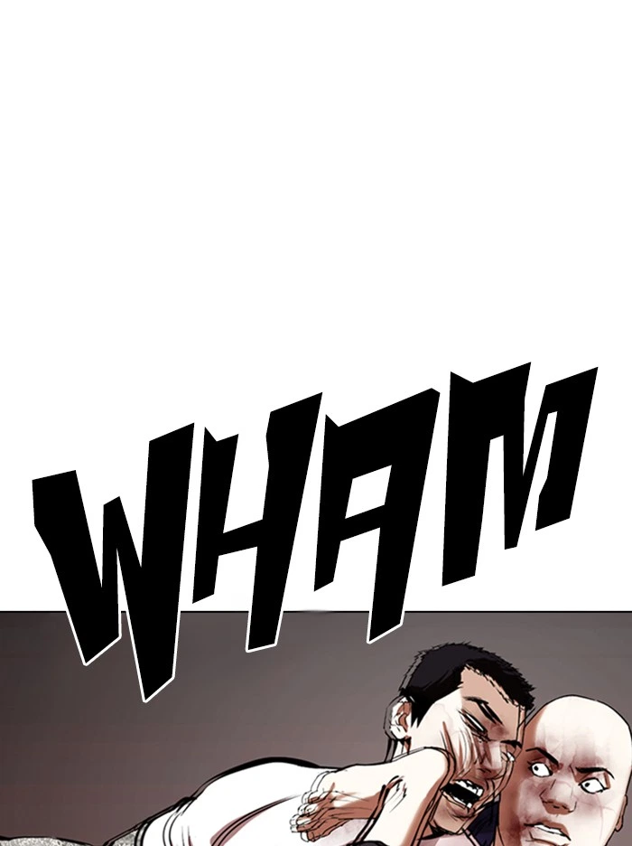 Lookism Chapter 342 — page 131