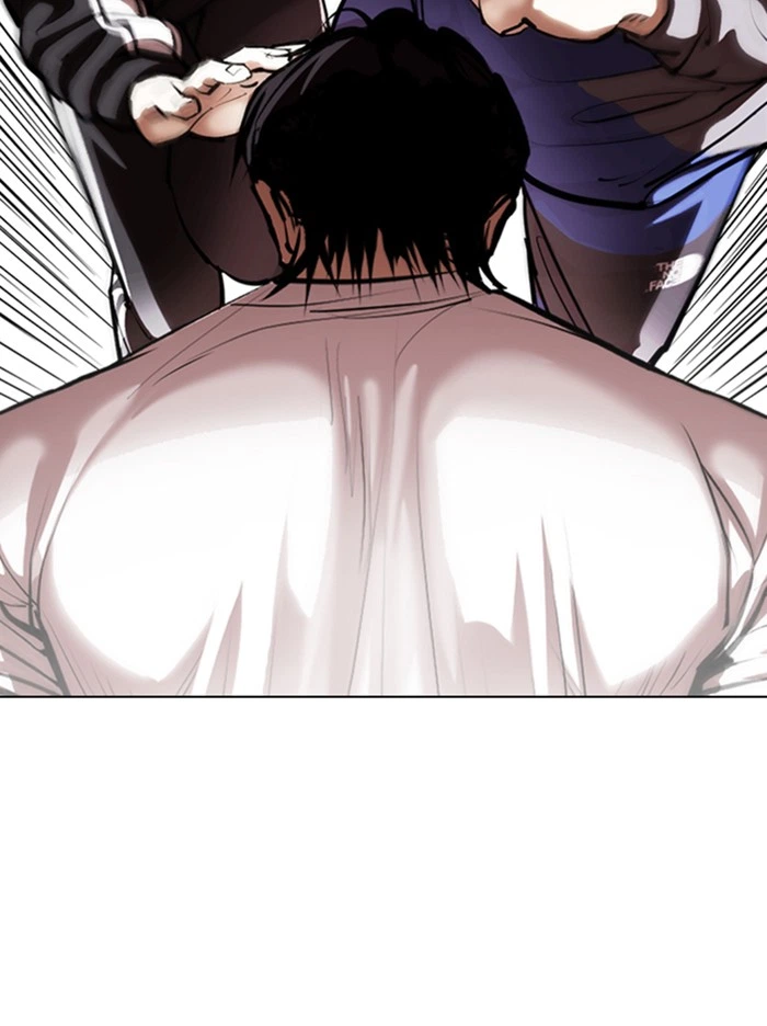 Lookism Chapter 342 — page 144