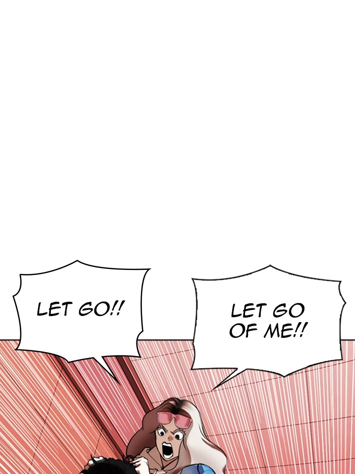 Lookism Chapter 342 — page 150