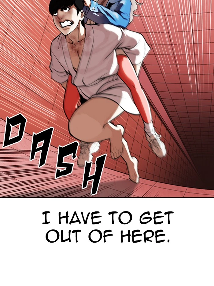 Lookism Chapter 342 — page 151