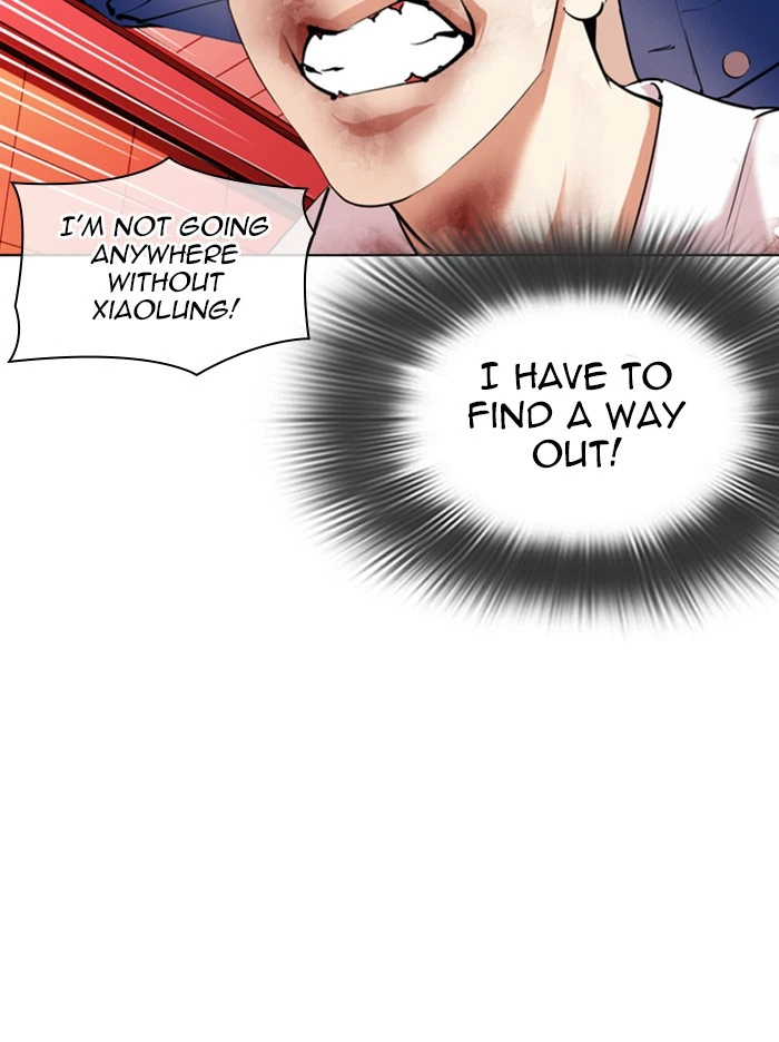 Lookism Chapter 342 — page 153