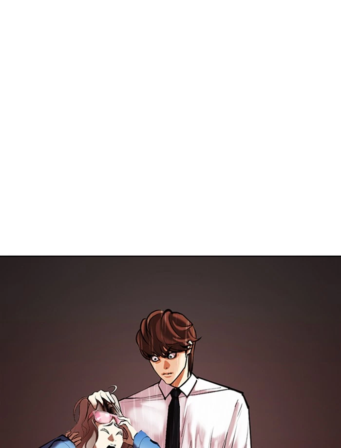 Lookism Chapter 342 — page 166