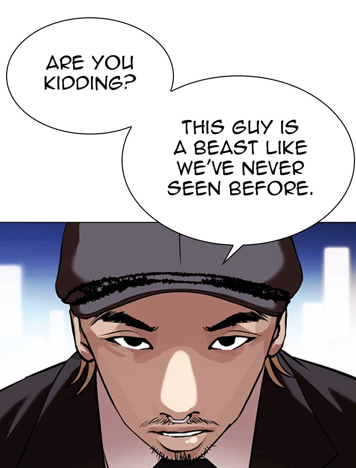 Lookism Chapter 343 — page 5