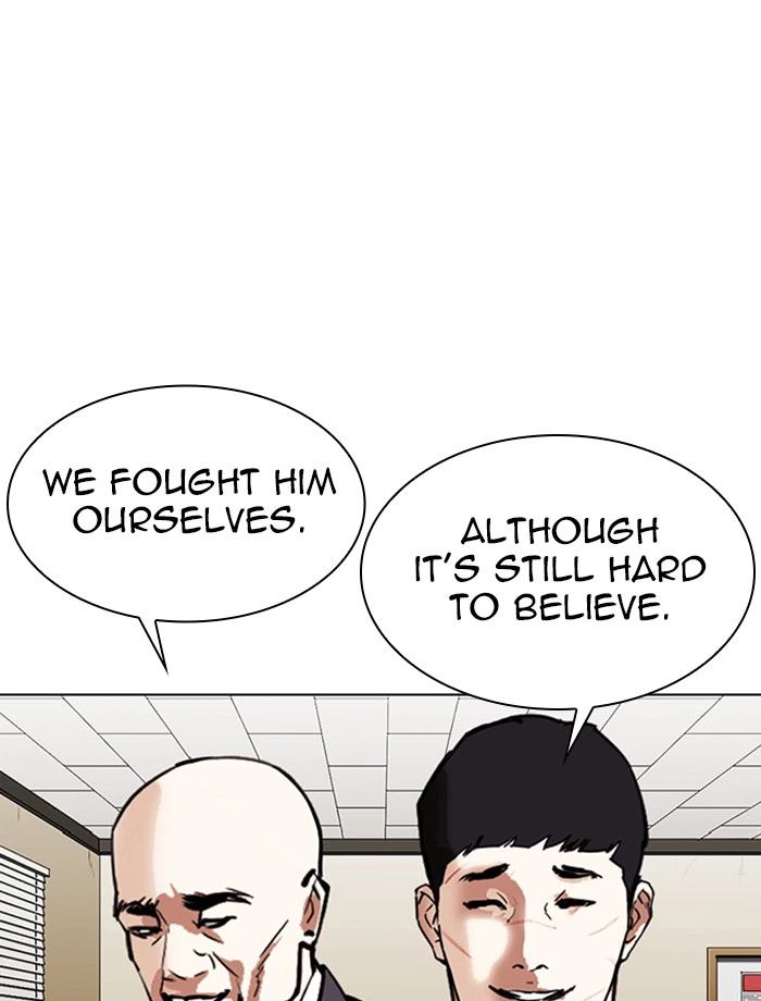 Lookism Chapter 343 — page 8
