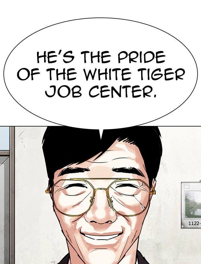 Lookism Chapter 343 — page 10