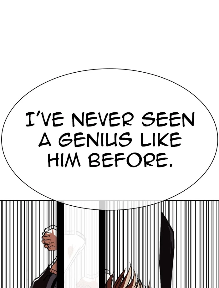 Lookism Chapter 343 — page 12