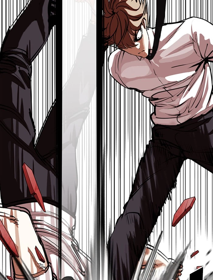 Lookism Chapter 343 — page 13