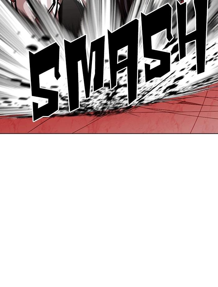 Lookism Chapter 343 — page 14