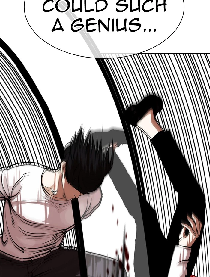 Lookism Chapter 343 — page 17
