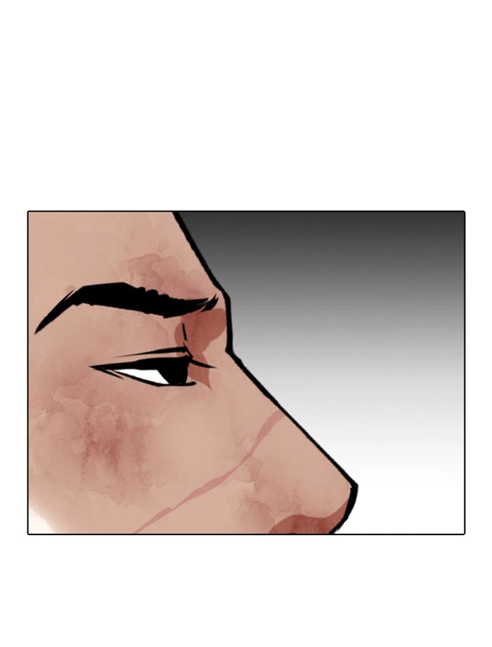 Lookism Chapter 343 — page 21