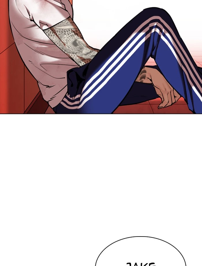 Lookism Chapter 343 — page 23