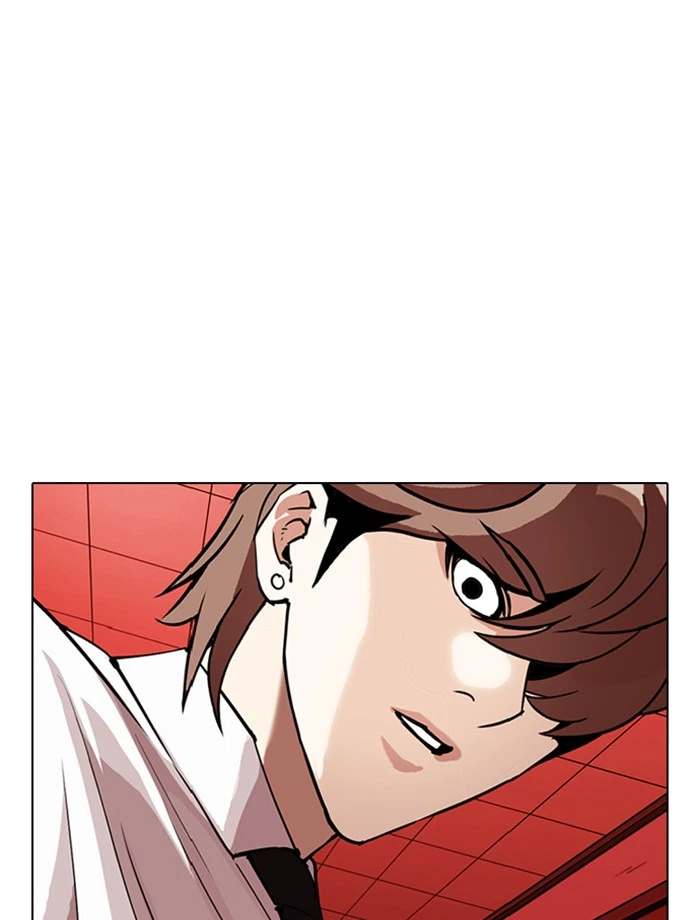 Lookism Chapter 343 — page 29
