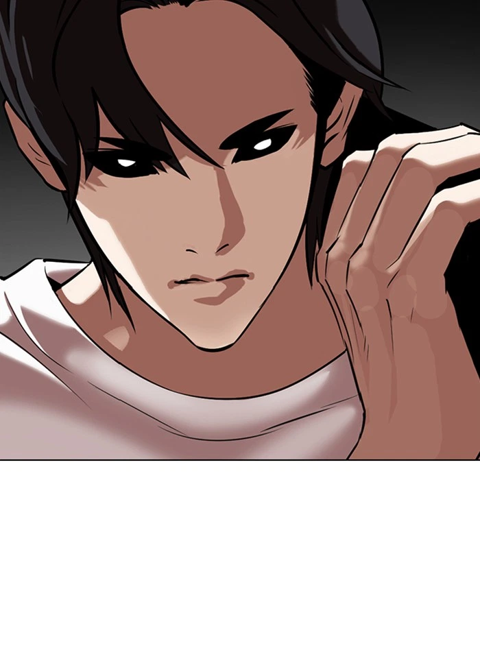 Lookism Chapter 343 — page 31