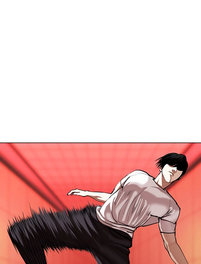 Lookism Chapter 343 — page 43