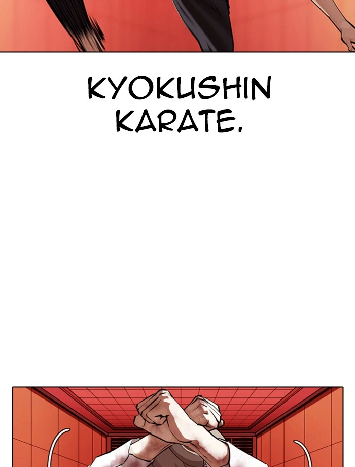 Lookism Chapter 343 — page 44