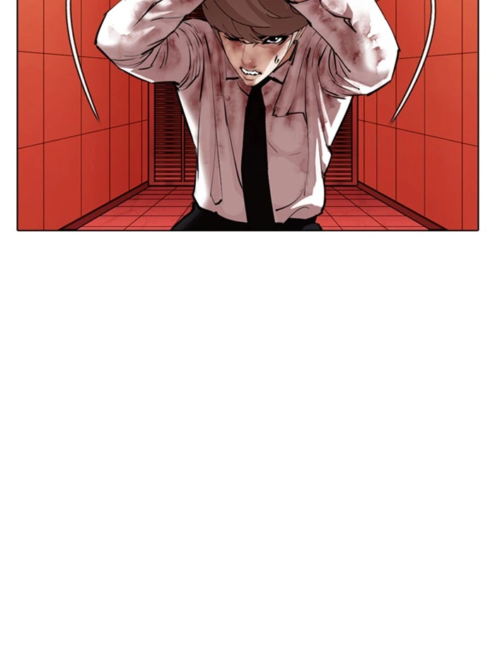 Lookism Chapter 343 — page 45