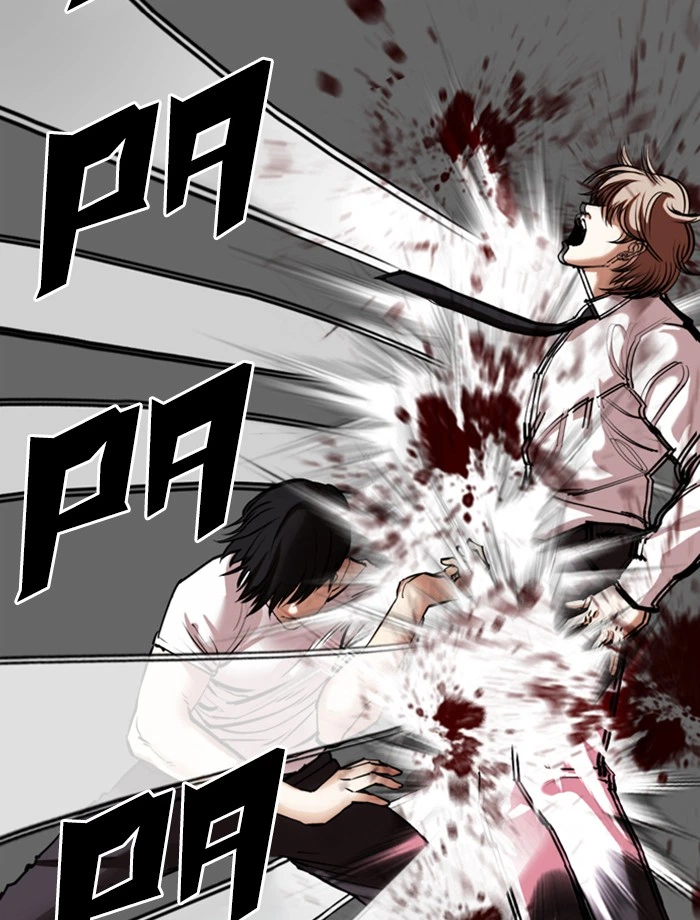 Lookism Chapter 343 — page 52