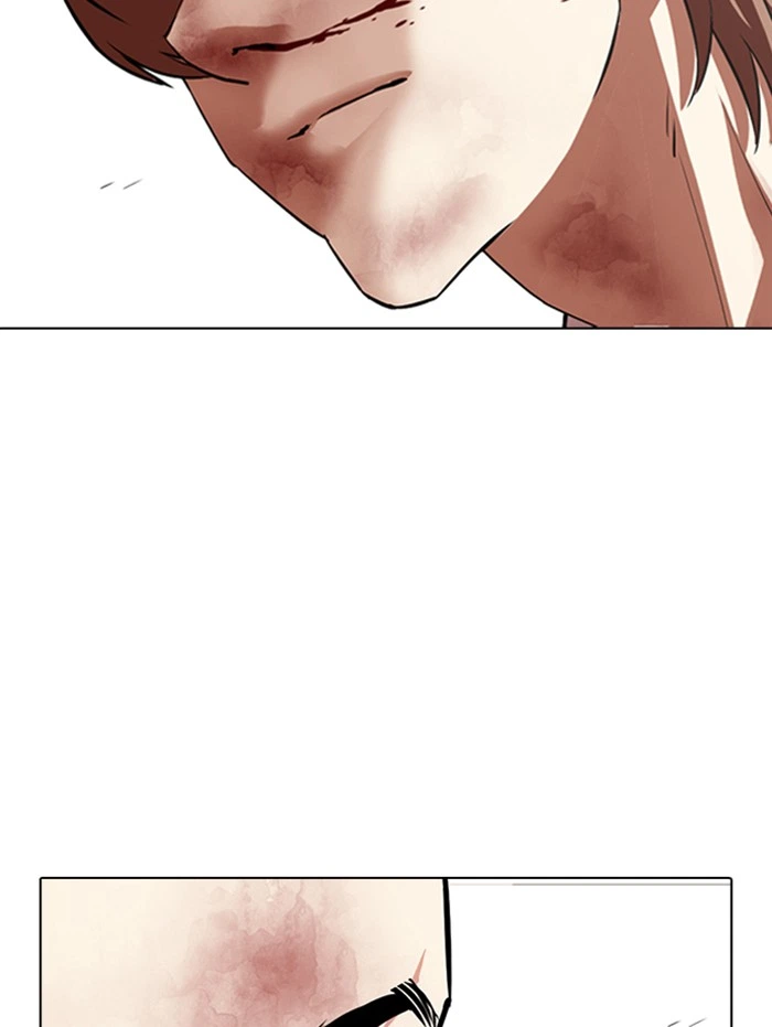 Lookism Chapter 343 — page 74