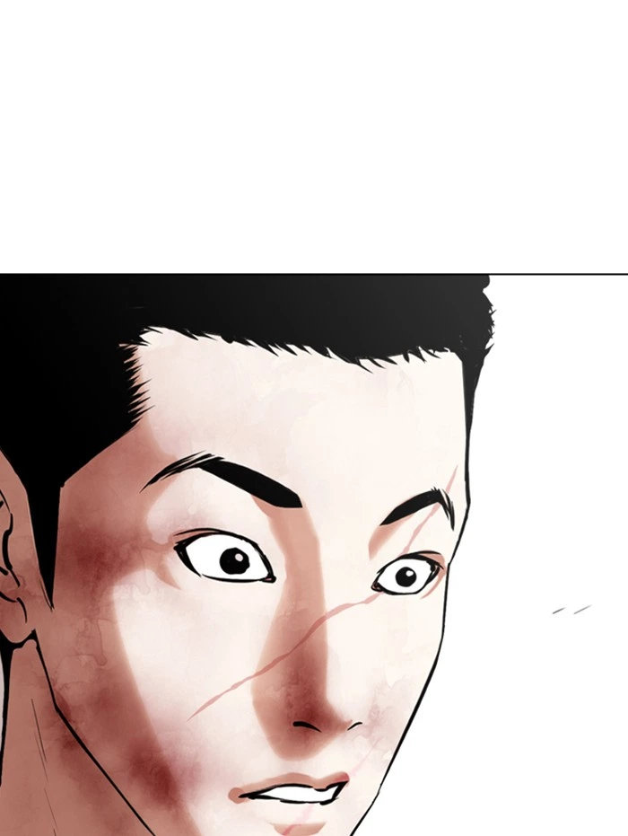 Lookism Chapter 343 — page 76