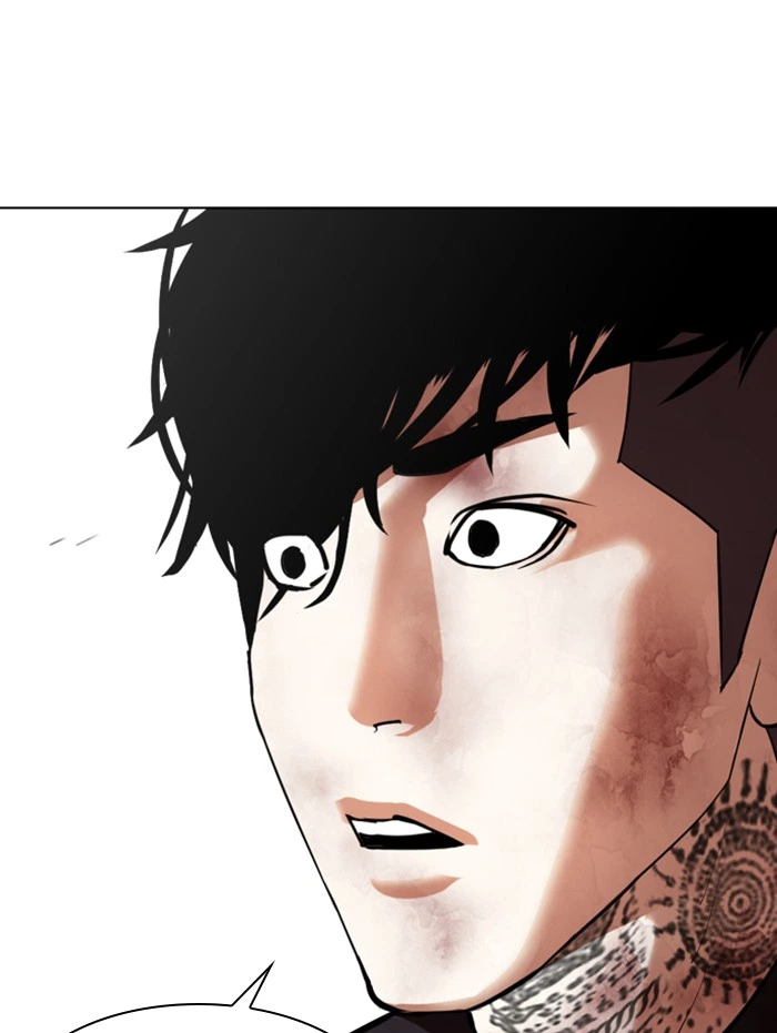 Lookism Chapter 343 — page 78