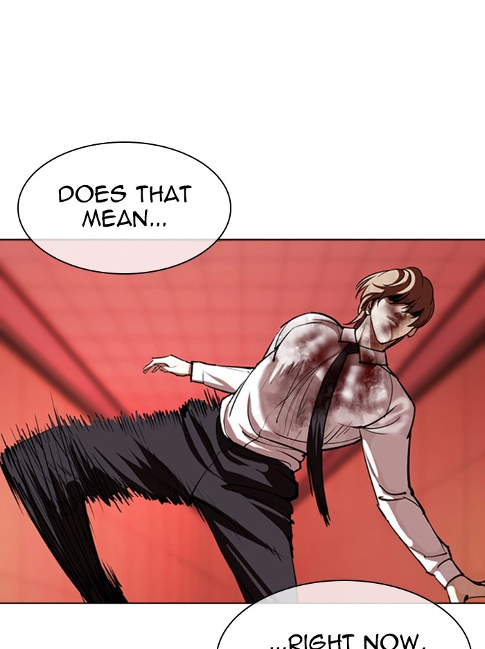Lookism Chapter 343 — page 91