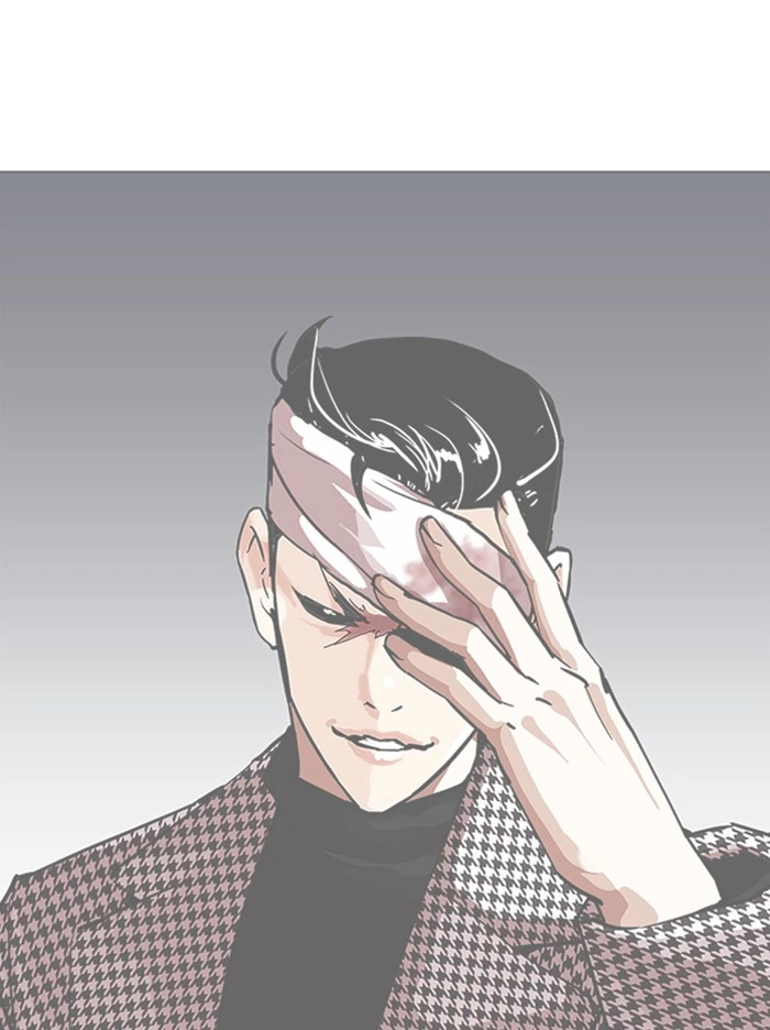 Lookism Chapter 343 — page 104