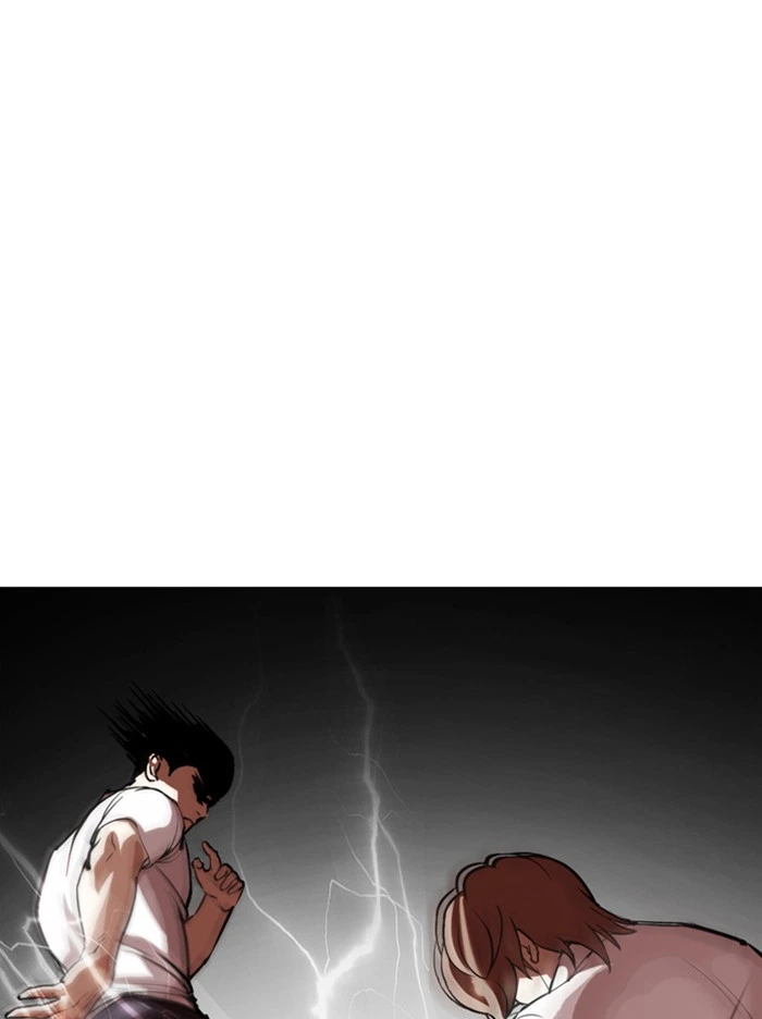 Lookism Chapter 343 — page 108