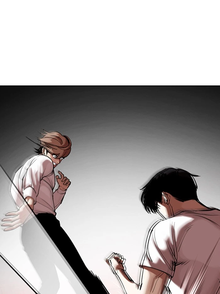 Lookism Chapter 343 — page 113