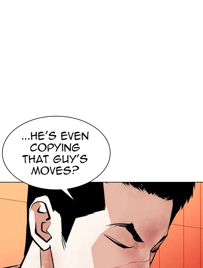 Lookism Chapter 343 — page 122