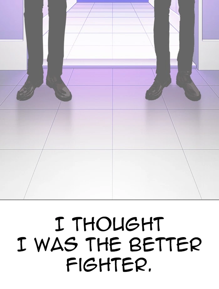 Lookism Chapter 343 — page 125