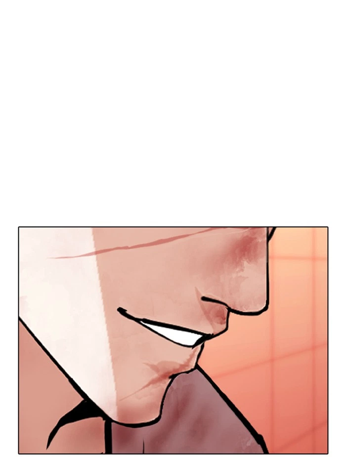 Lookism Chapter 343 — page 126