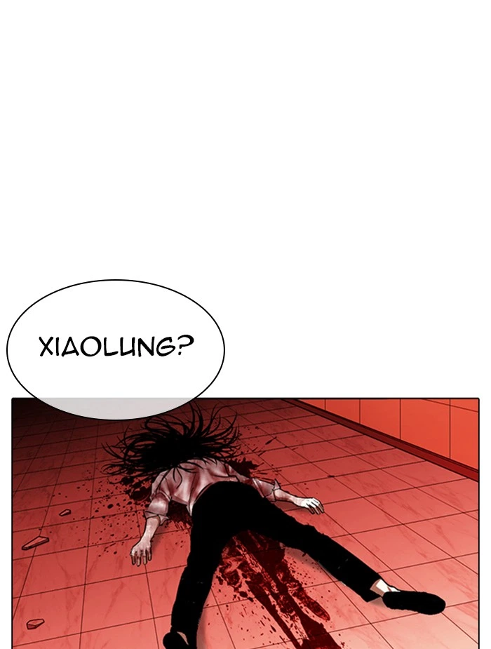 Lookism Chapter 343 — page 137