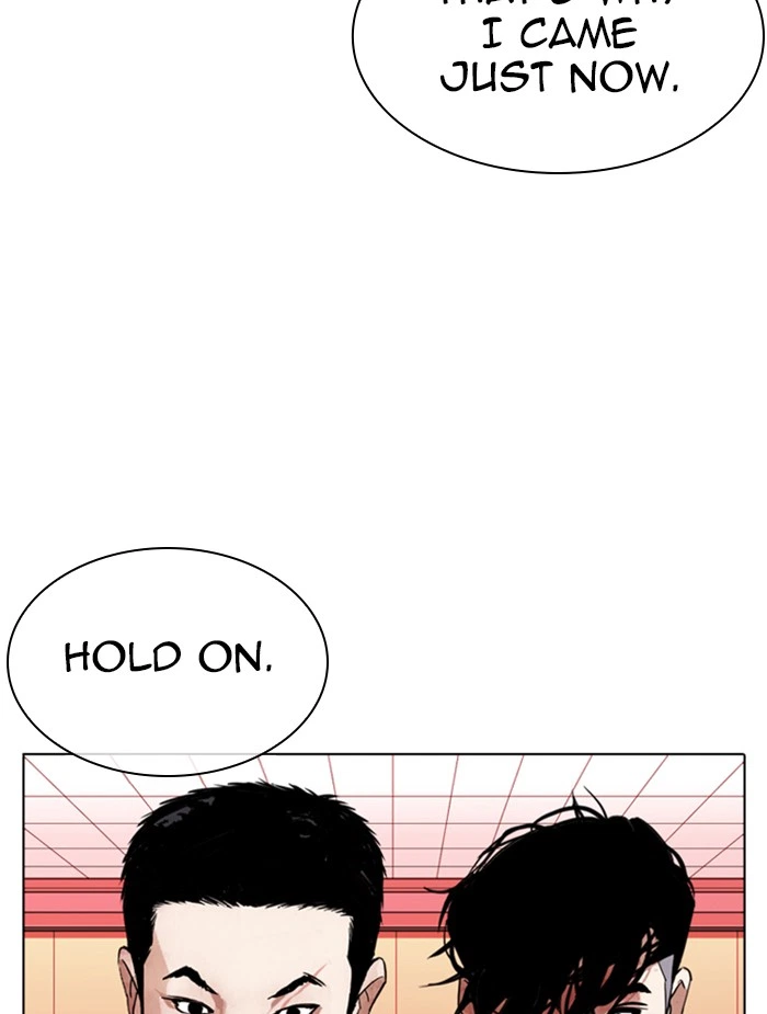 Lookism Chapter 343 — page 141