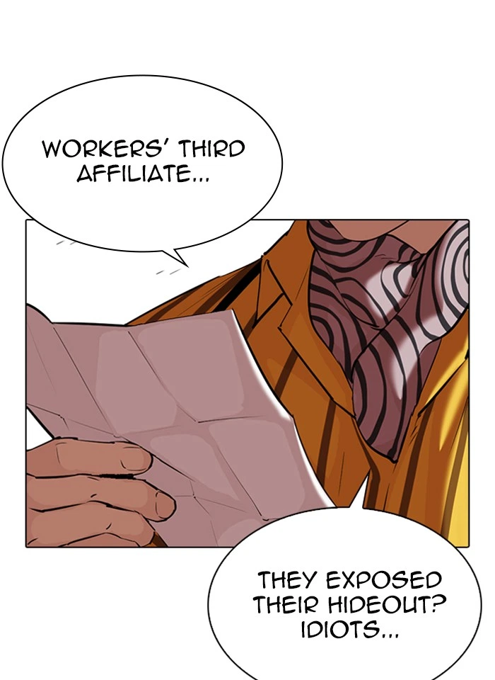 Lookism Chapter 343 — page 144