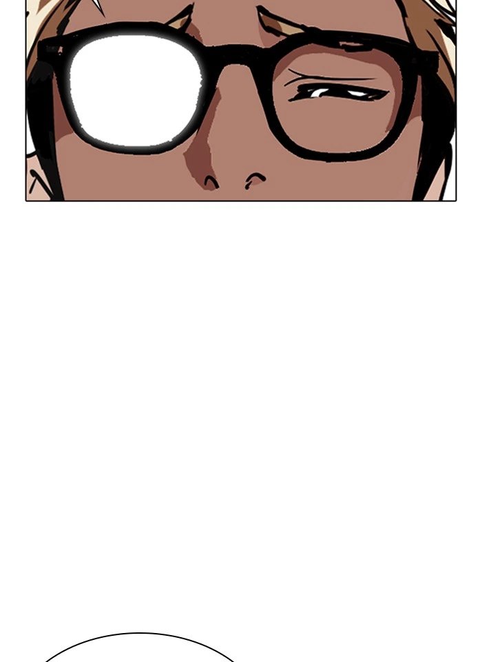 Lookism Chapter 343 — page 152
