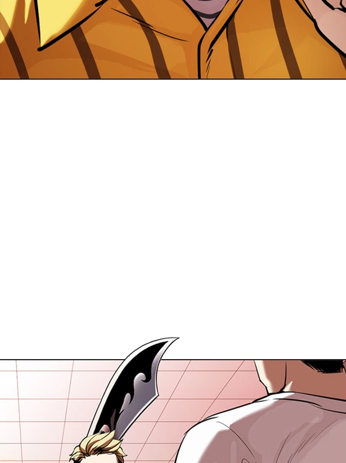 Lookism Chapter 344 — page 3
