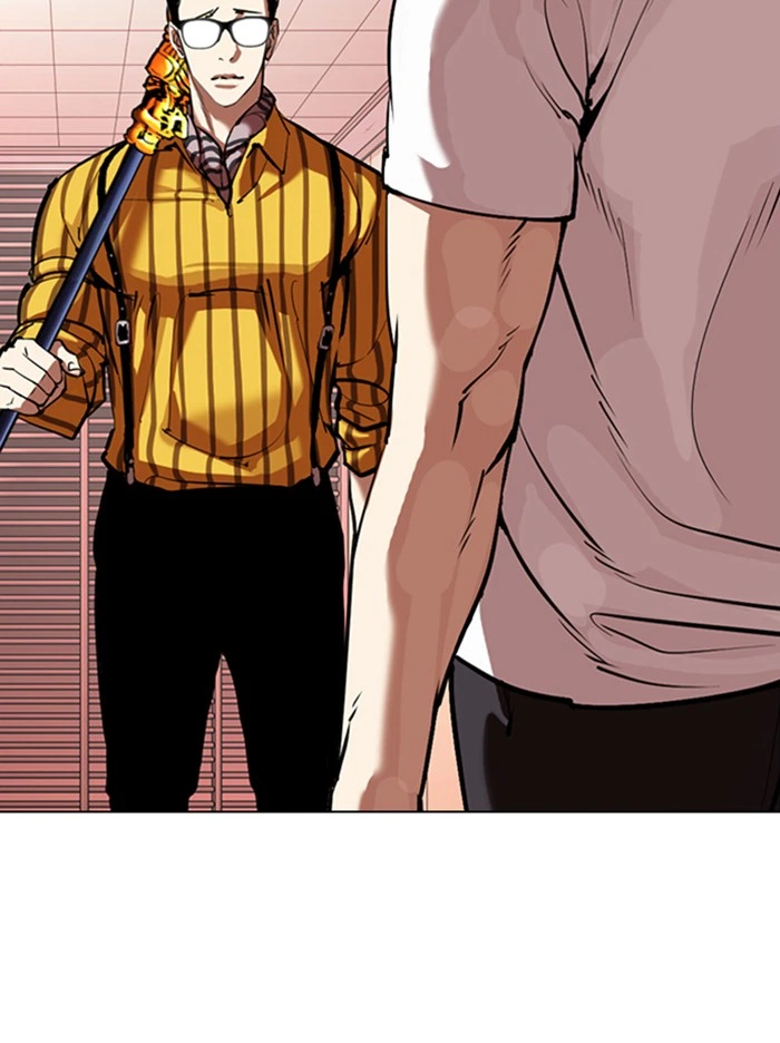 Lookism Chapter 344 — page 4