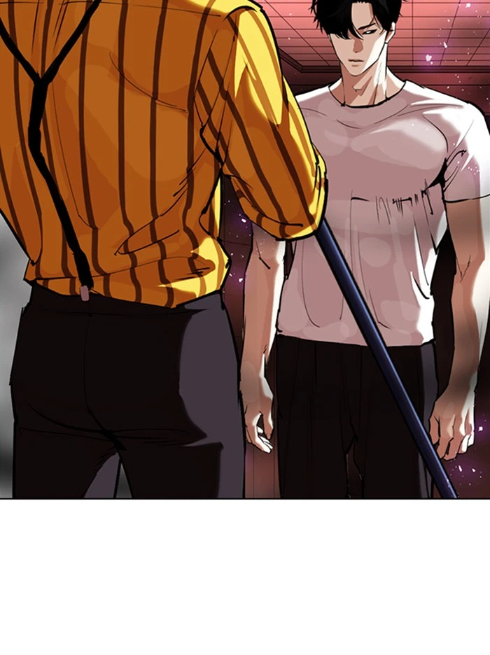 Lookism Chapter 344 — page 6