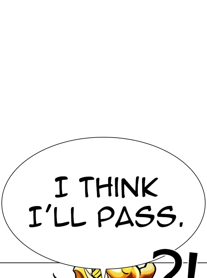 Lookism Chapter 344 — page 7