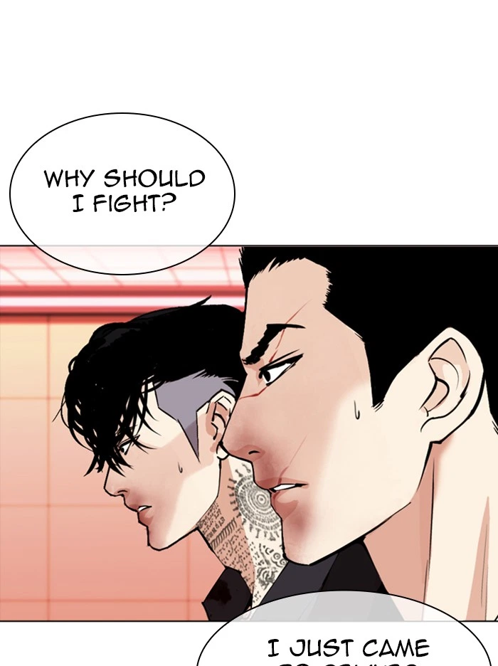 Lookism Chapter 344 — page 9