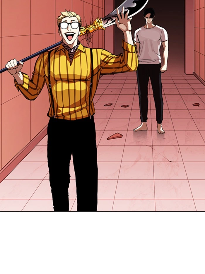 Lookism Chapter 344 — page 13