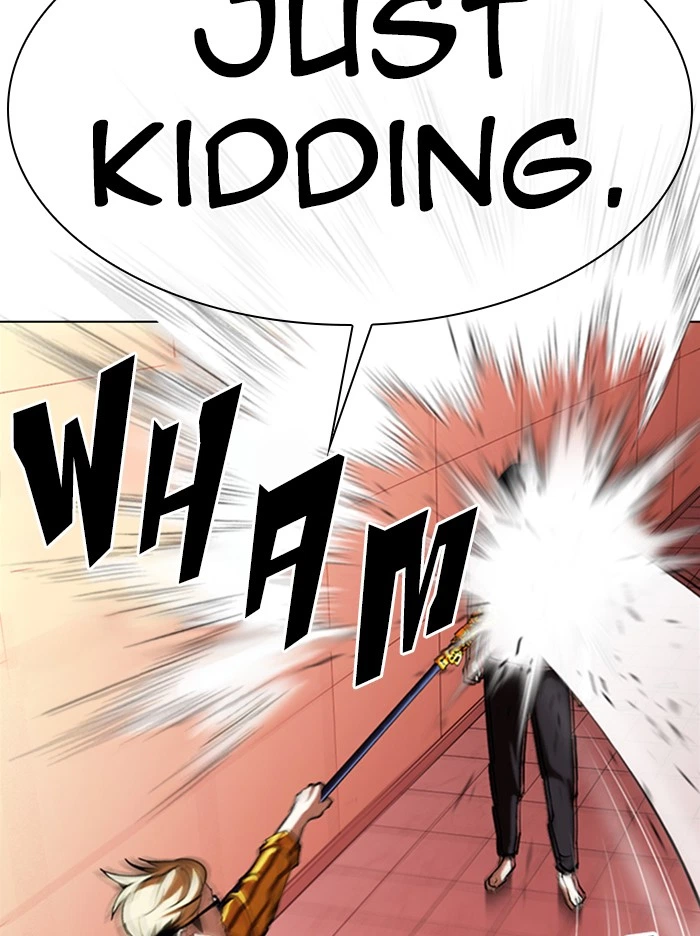 Lookism Chapter 344 — page 15
