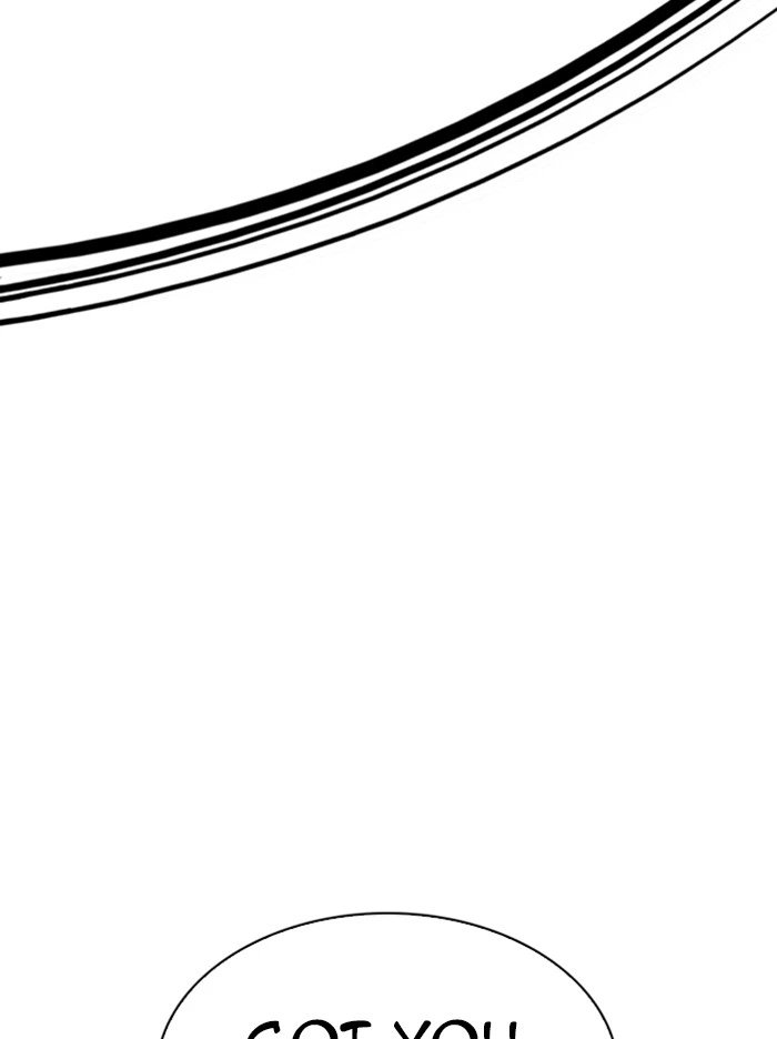 Lookism Chapter 344 — page 17