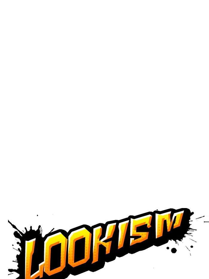 Lookism Chapter 344 — page 21