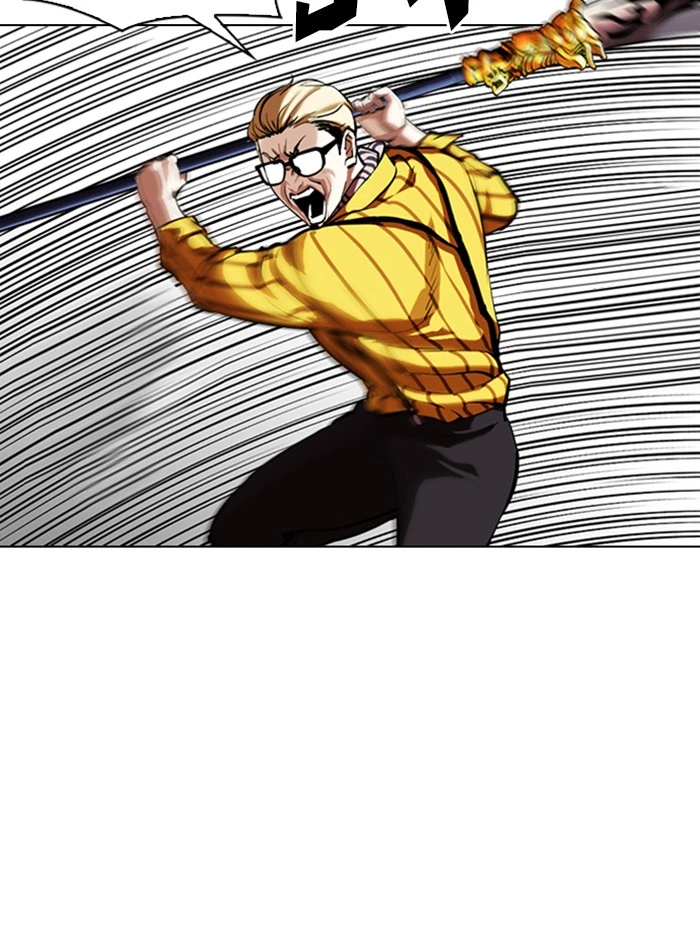 Lookism Chapter 344 — page 25