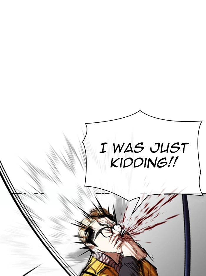 Lookism Chapter 344 — page 26