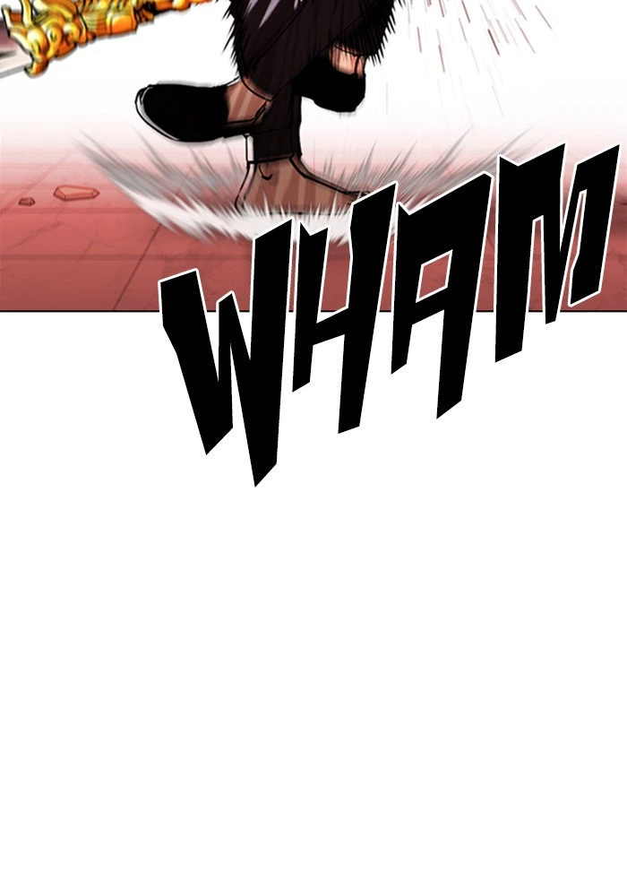 Lookism Chapter 344 — page 32