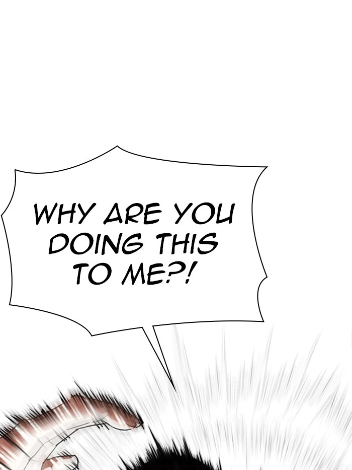 Lookism Chapter 344 — page 33